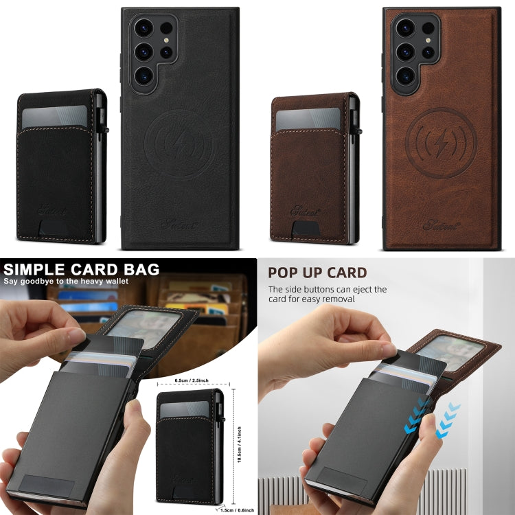 For Samsung Galaxy Note20 Ultra 5G Suteni H19 Litchi Texture 2-in-1 MagSafe Removable Card Case Back Phone Case(Black) by Suteni