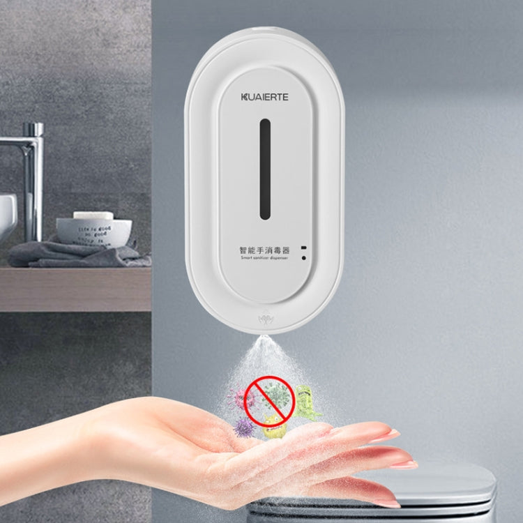 Kuaierte Automatic Induction Dripping Sterilizer Wall Mounted Soap Dispenser, Color: K4503 White by bashfashion