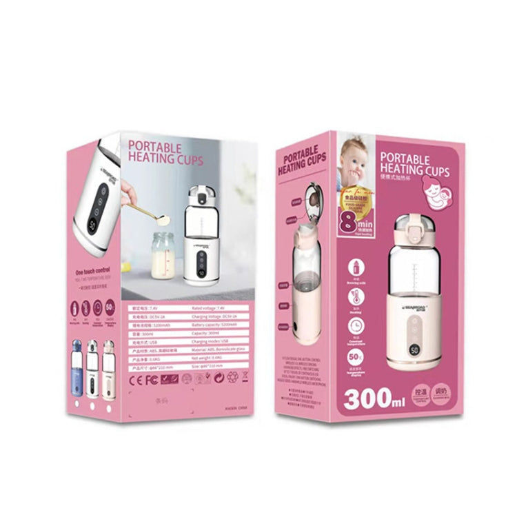 300ml Wireless Instant Water Warmer Electric Kettle for Baby Formula With 5200 mAh Battery Capacity(Blue) by bashfashion