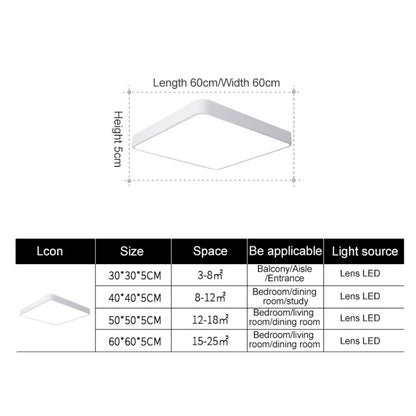 Macaron LED Square Ceiling Lamp, Stepless Dimming, Size:50cm(Blue) by bashfashion