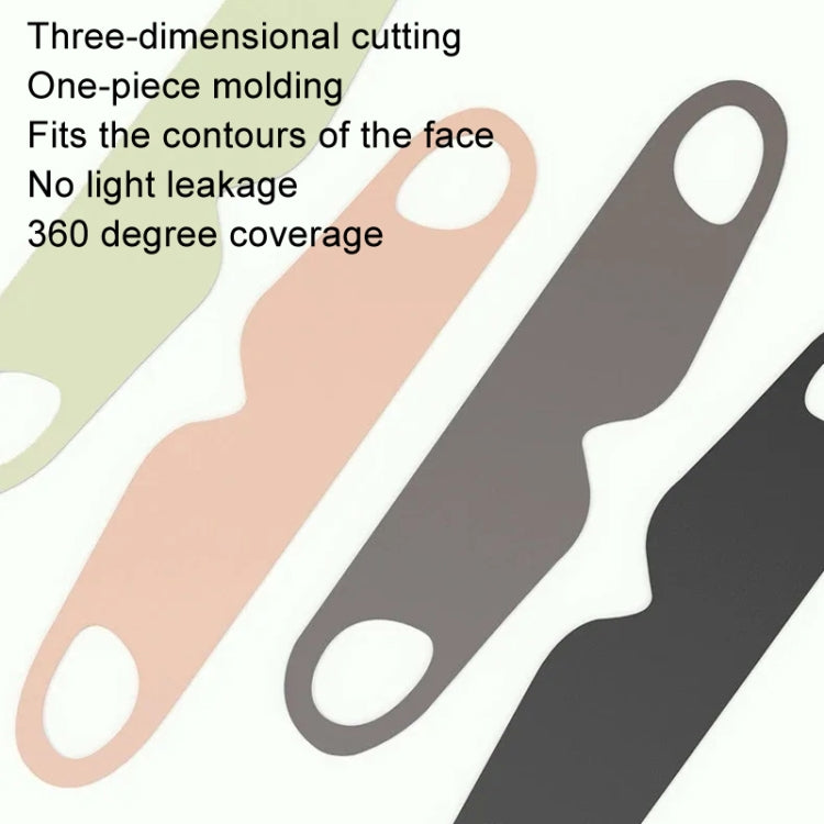 Strong Blackout Soft Relieve Fatigue Eye Protection Skin-Friendly Breathable Elasticity Washable Eye Mask, Size: L(Skin Color) by bashfashion